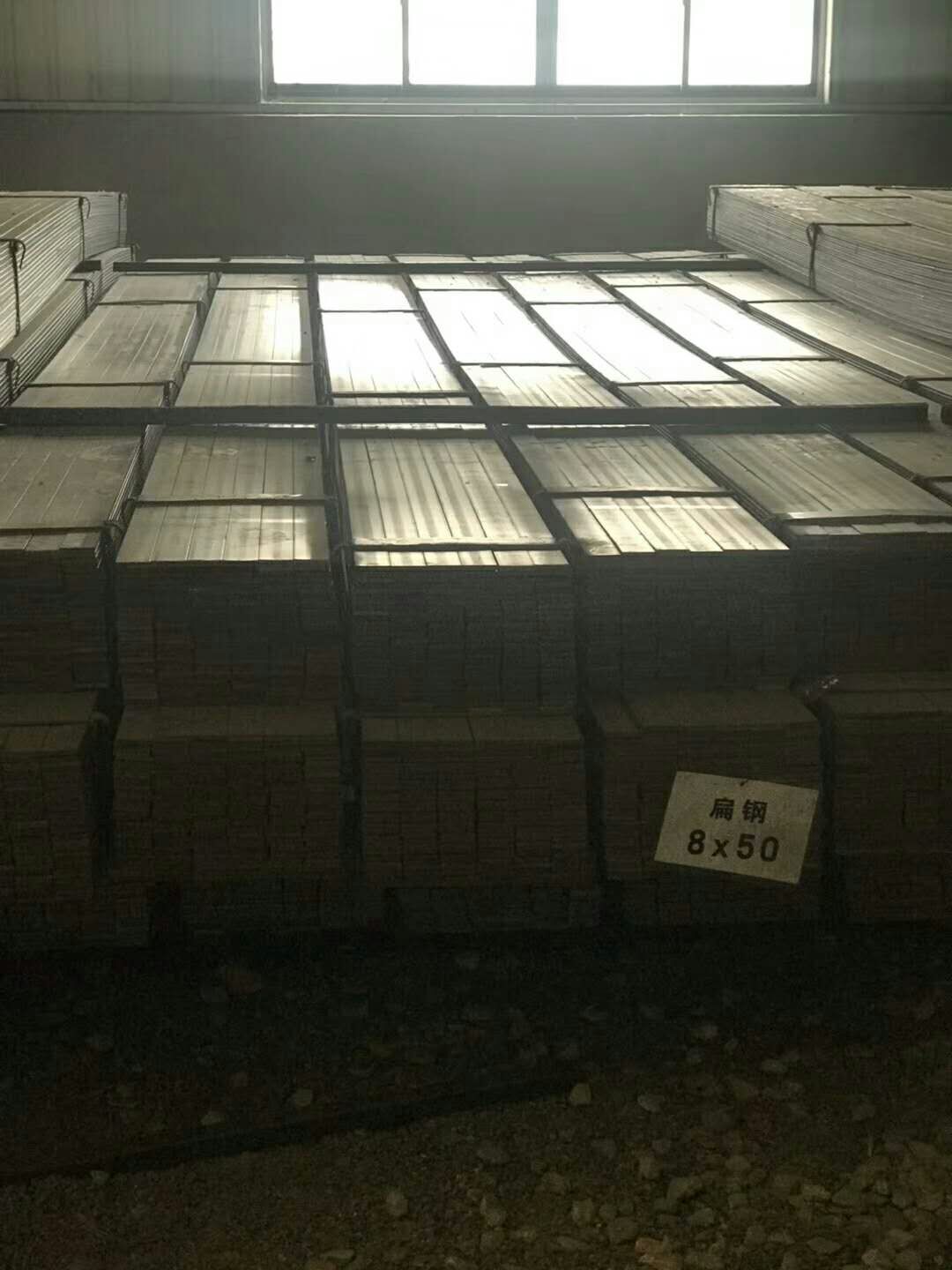 热蝾扁钢