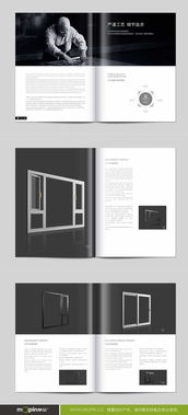 摩品廣告設(shè)計助力格林春天門窗 產(chǎn)品攝影與畫冊設(shè)計的專業(yè)之道