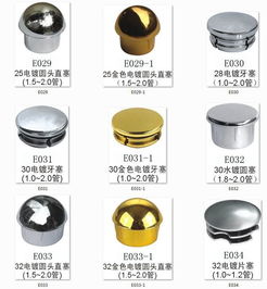 常德外徑19x內(nèi)牙17電鍍直塞家具電鍍?nèi)浼轿唤馕?從圖片、廠家到價(jià)格
