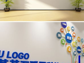 云啟未來，數據驅動 互聯網云服務企業形象文化墻設計全解析