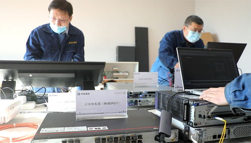 集團喜獲自主搭建煤礦5G組網(wǎng)資質(zhì)，開啟工業(yè)互聯(lián)網(wǎng)數(shù)據(jù)服務(wù)新篇章
