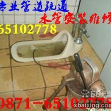 昆明專業下水道疏通與化糞池清理服務指南