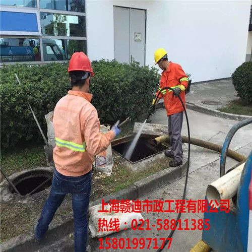 疏通天目西路管道 守護城市“血脈”的攻堅行動