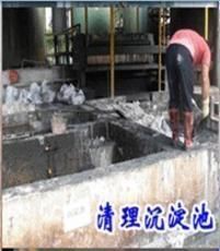 供應廣州疏通管道,疏通管道公司,海環(huán)管道疏通,廣州下水道疏通_商務服務_世界工廠網(wǎng)中國產品信息庫